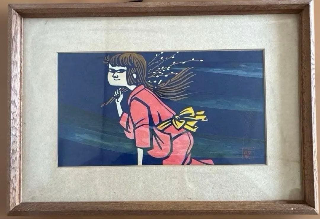 滝平二郎 版画 少女 直筆サイン入り - メルカリ