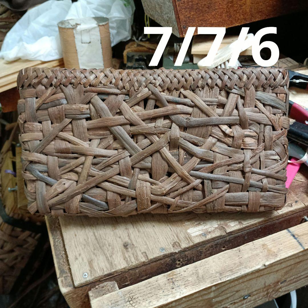 ロンパパ StreetZDualSidewtext1_d6446634