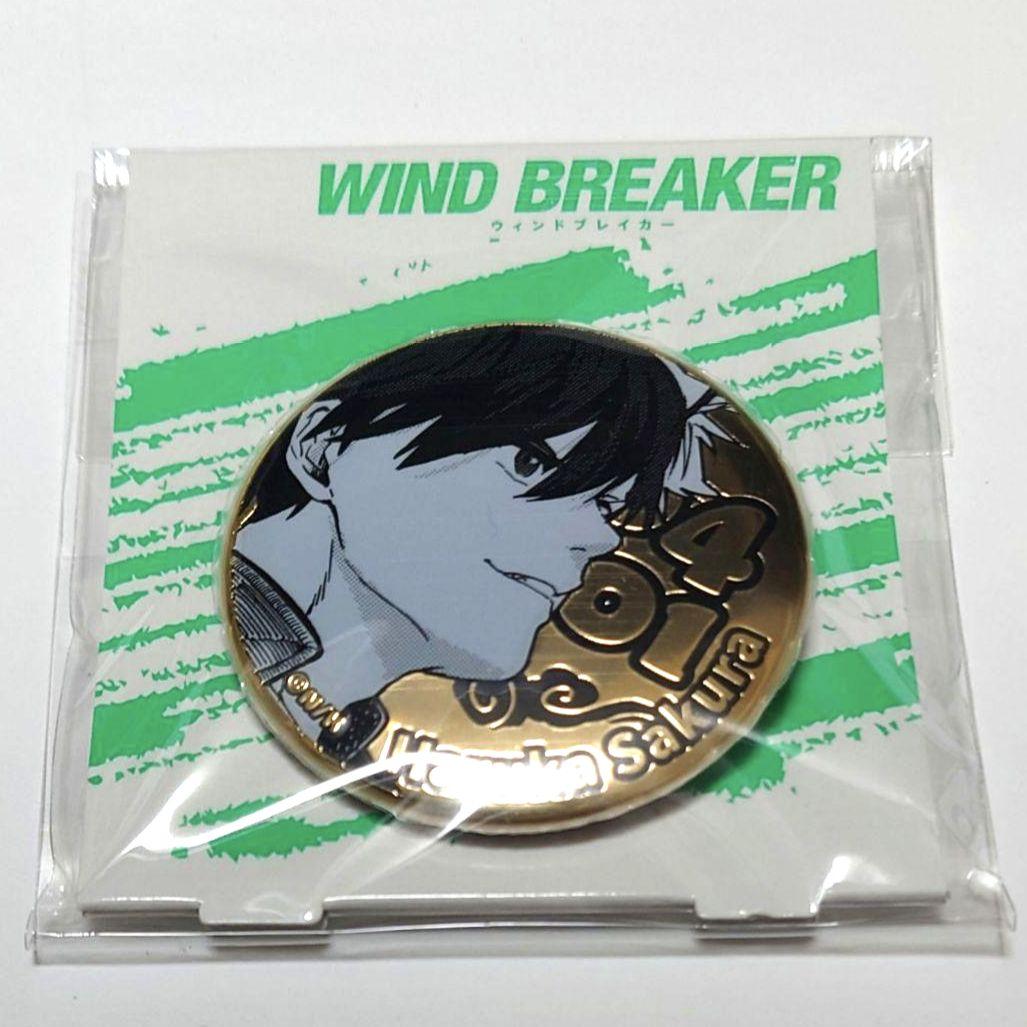 WIND BREAKER バースデイメタル缶バッジ 桜遥