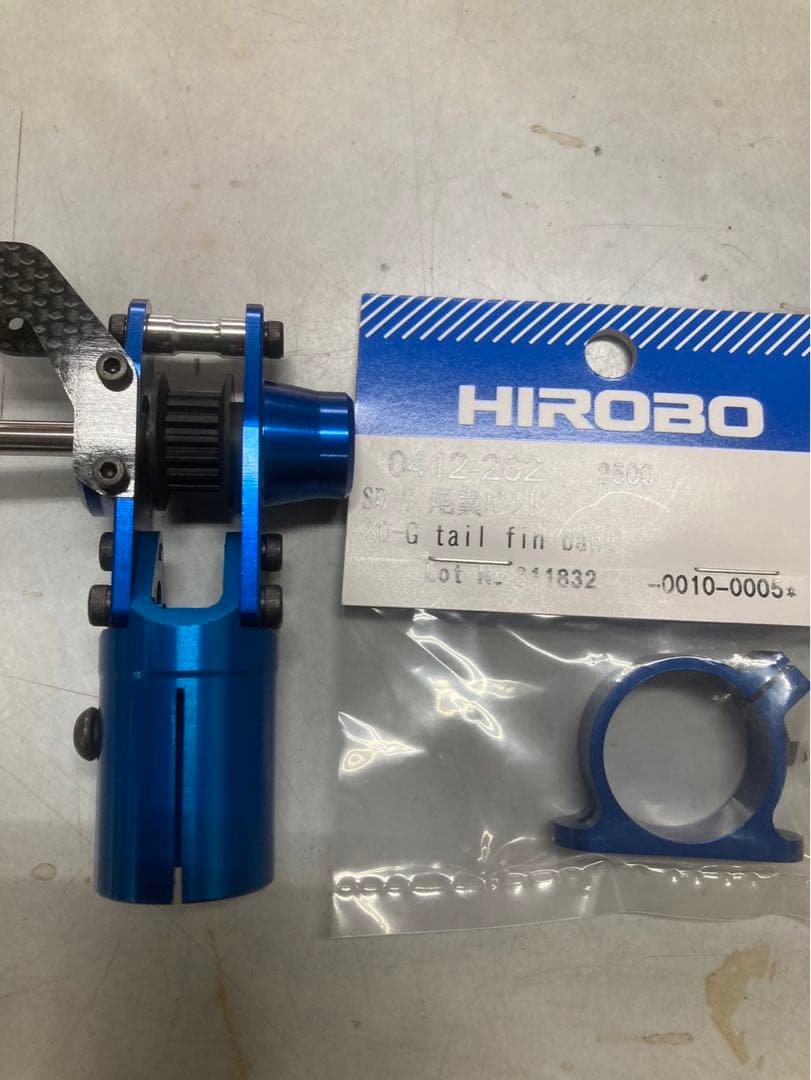 ヒロボー SDX SD 0412-260?テールユニット パーツ,0412 GP スカディ/SDX/シャトル | HIROBO.com | ラジコン