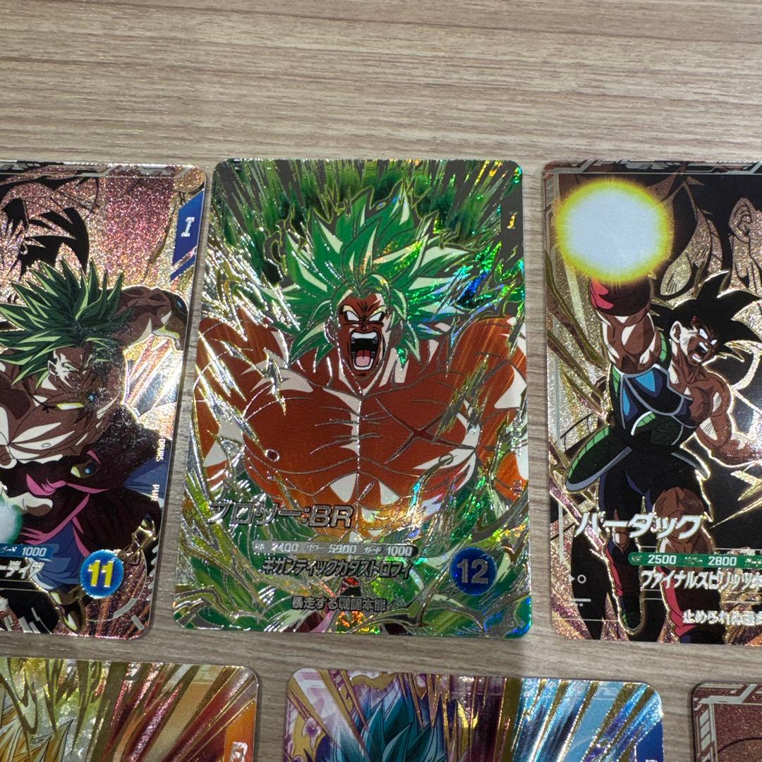 ☆*☆様 『 未使用 』ドラゴンボールダイバーズ sec pur7枚セット