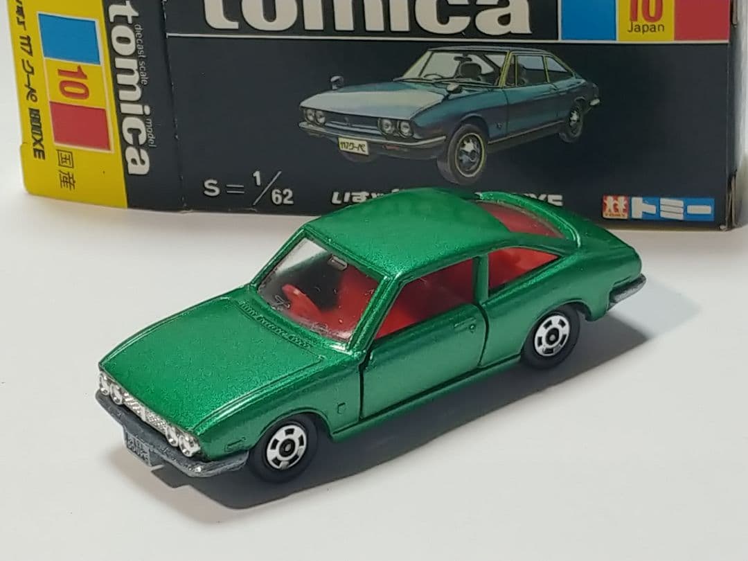 黒箱トミカ 10　いすゞ117クーペ1800XE　美品　日本製　デッドストック TOMY (トミー) トミカ 黒箱/日本製 いすゞ 117 クーペ1800XE