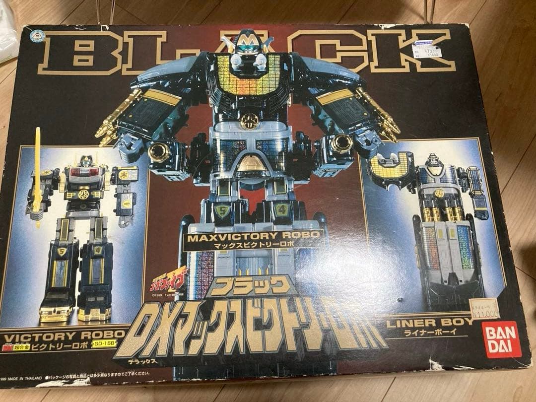 救急戦隊ゴーゴーファイブ ブラックDXマックスビクトリーロボ※合体後マスクなし 参考価格】救急戦隊ゴーゴーファイブ DXマックスビクトリーロボ