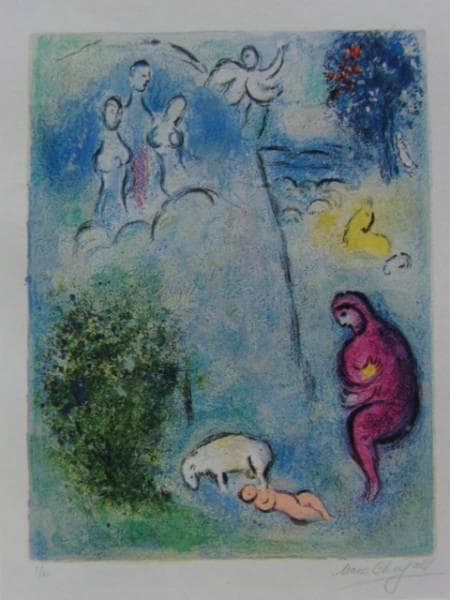 Marc Chagall、Daphnis And Chloe（9） Marc Chagall | Daphnis and Chloé, full portfolio (1961