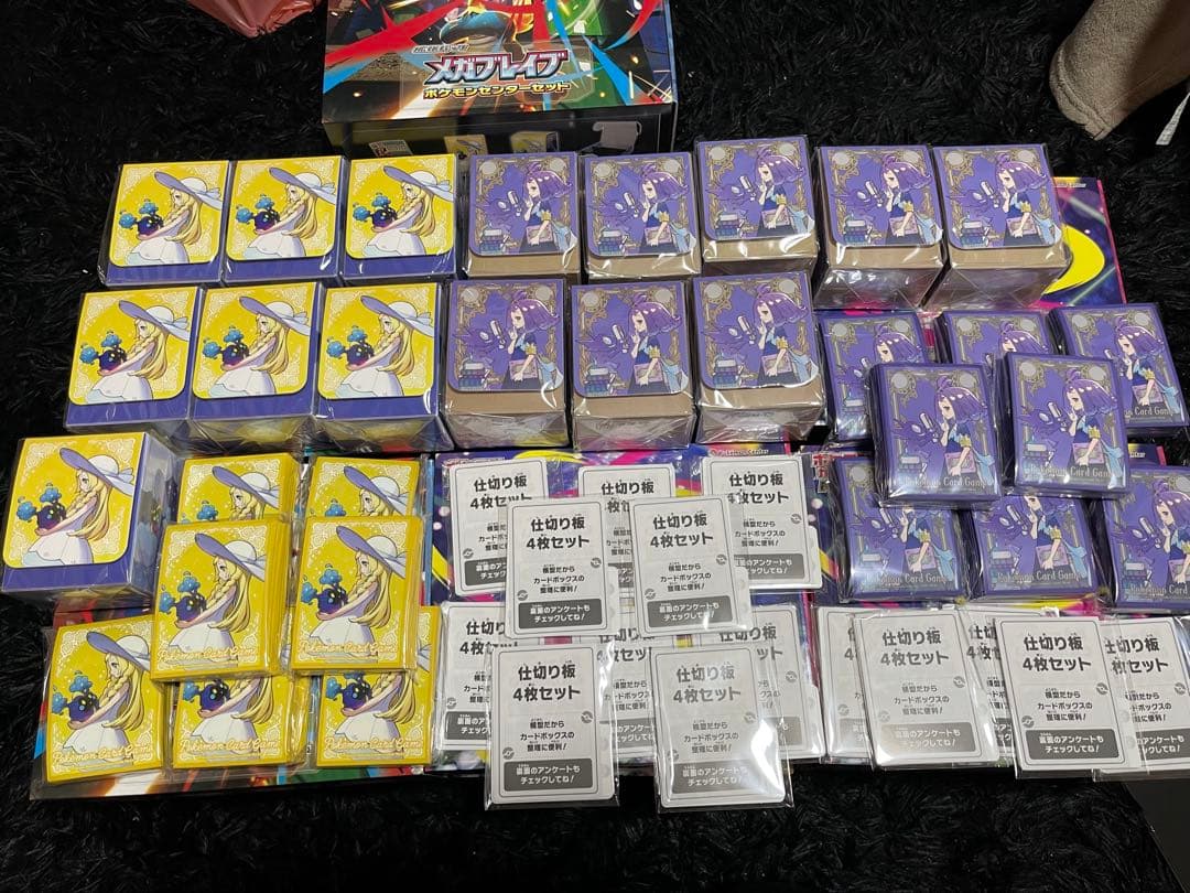ポケモンセンターセット限定 リーリエ 7セット　アセロラ　デッキケース8セット 楽天市場】ポケモンカードゲーム MEGA デッキケース デッキシールド