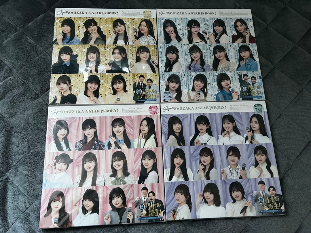 乃木坂46 A STAR IS BORN! ブルーレイ 4巻セット 超・乃木坂スター誕生! 第4巻 Blu-ray BOX : 乃木坂46 | HMV&BOOKS