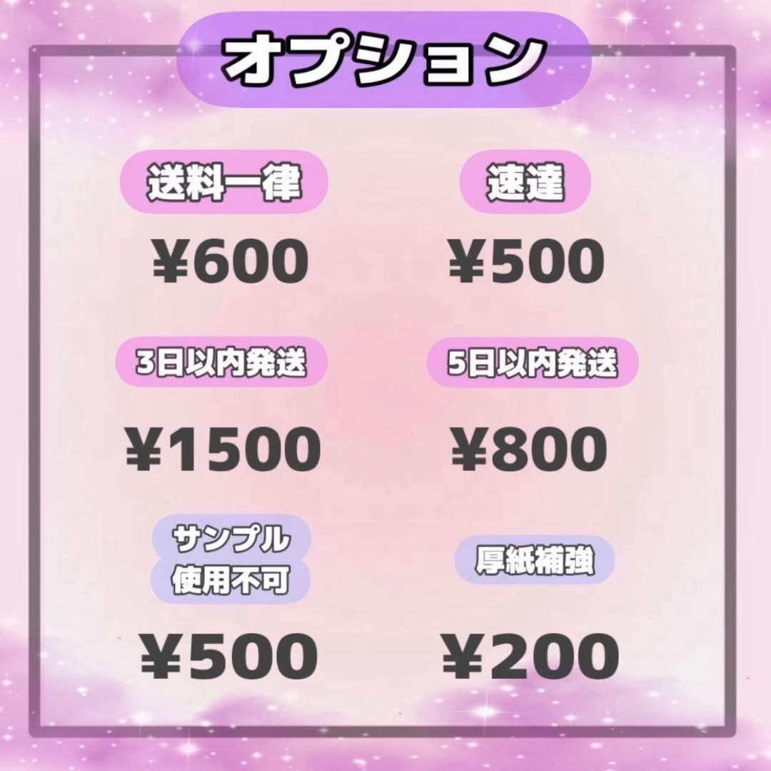 yuiページ
