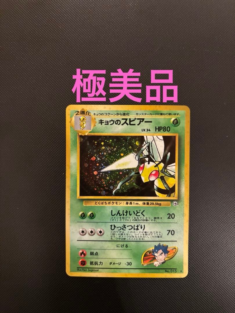 かいと✨様 リクエスト 6点 まとめ商品 エブリデイ Z/X Life!