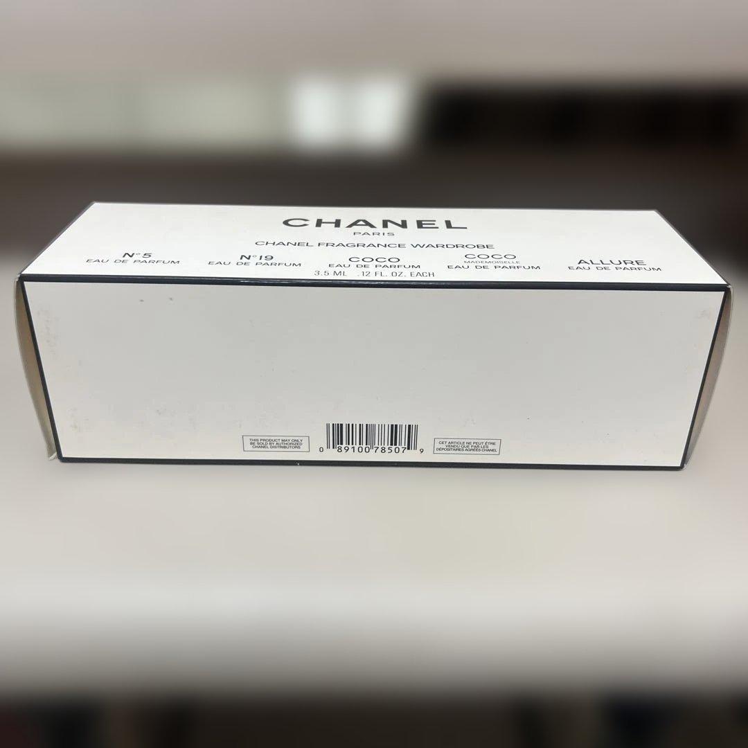 シャネル フレグランス ワードローブ 香水 ミニボトル 5点セット 箱