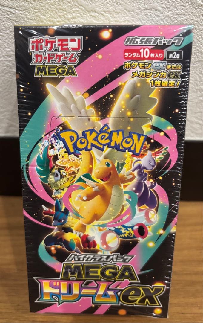 s*i様 ⭐︎ポケモンカード MEGA ドリームex 1BOX Amazon.co.jp: ポケモンカードゲーム MEGA ハイクラスパック MEGA