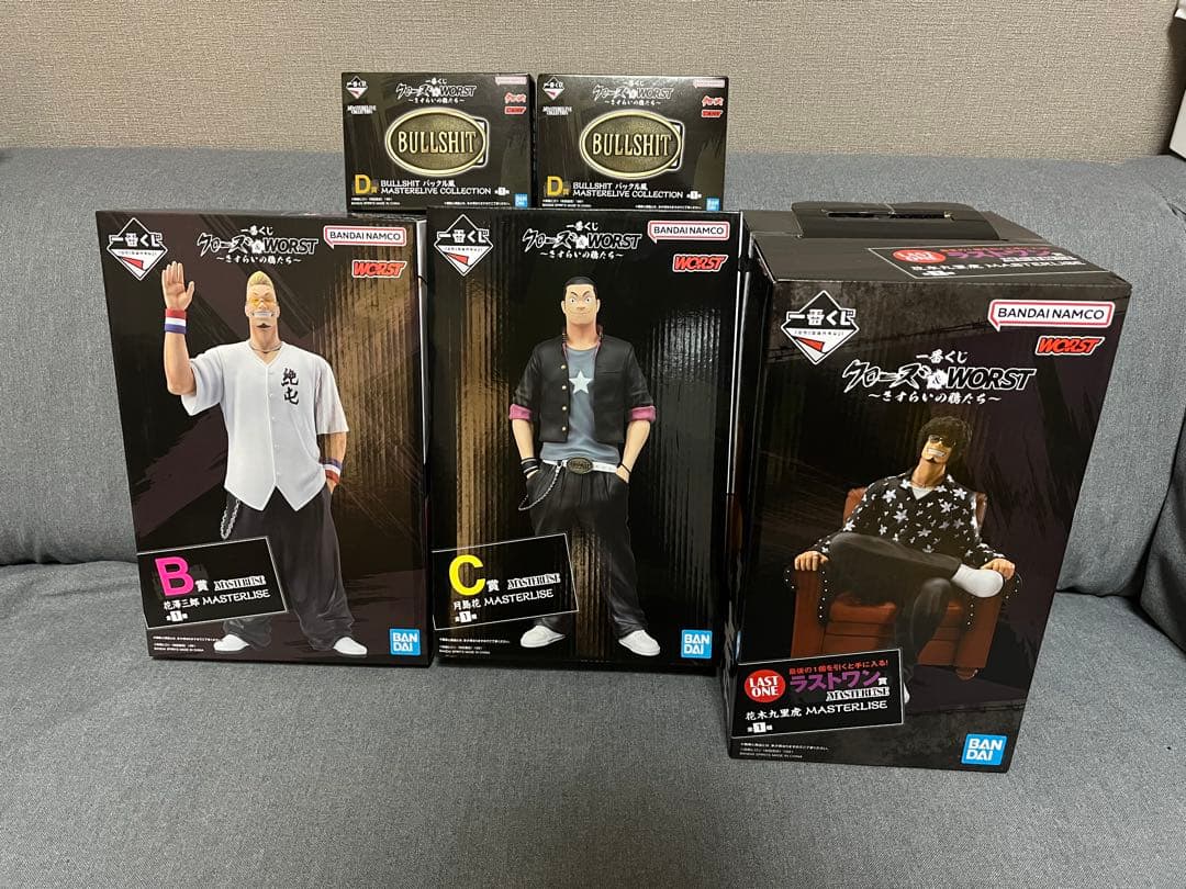 一番くじ　クローズ&WORSTさすらいの鴉　フィギュアセット売り 1月24日本日発売】 一番くじ クローズ＆WORST ～さすらいの鴉たち