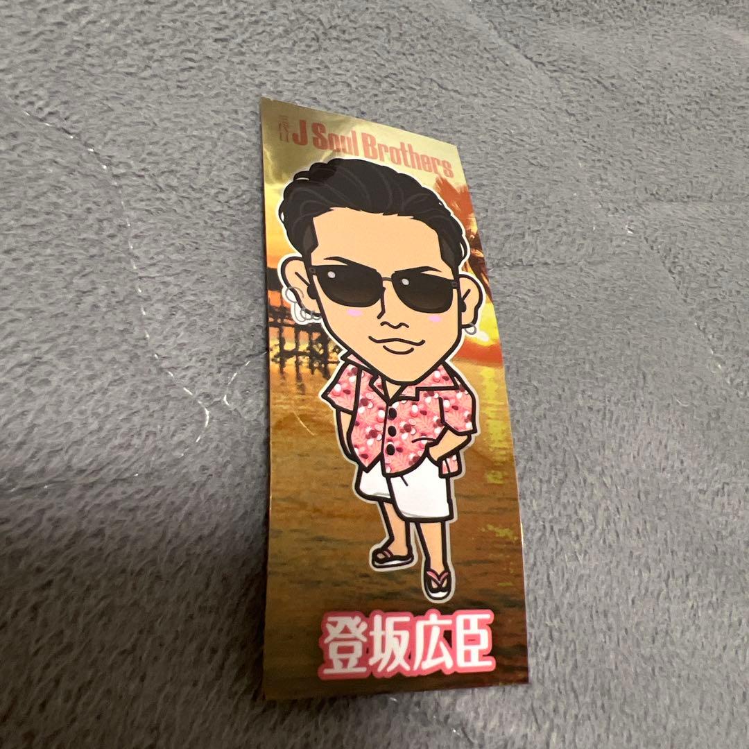 登坂広臣 千社札ステッカー - メルカリ