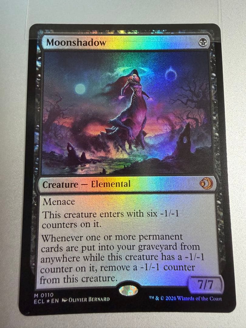MTG 月影 英語 FOIL ローウィンの黄昏 - メルカリ