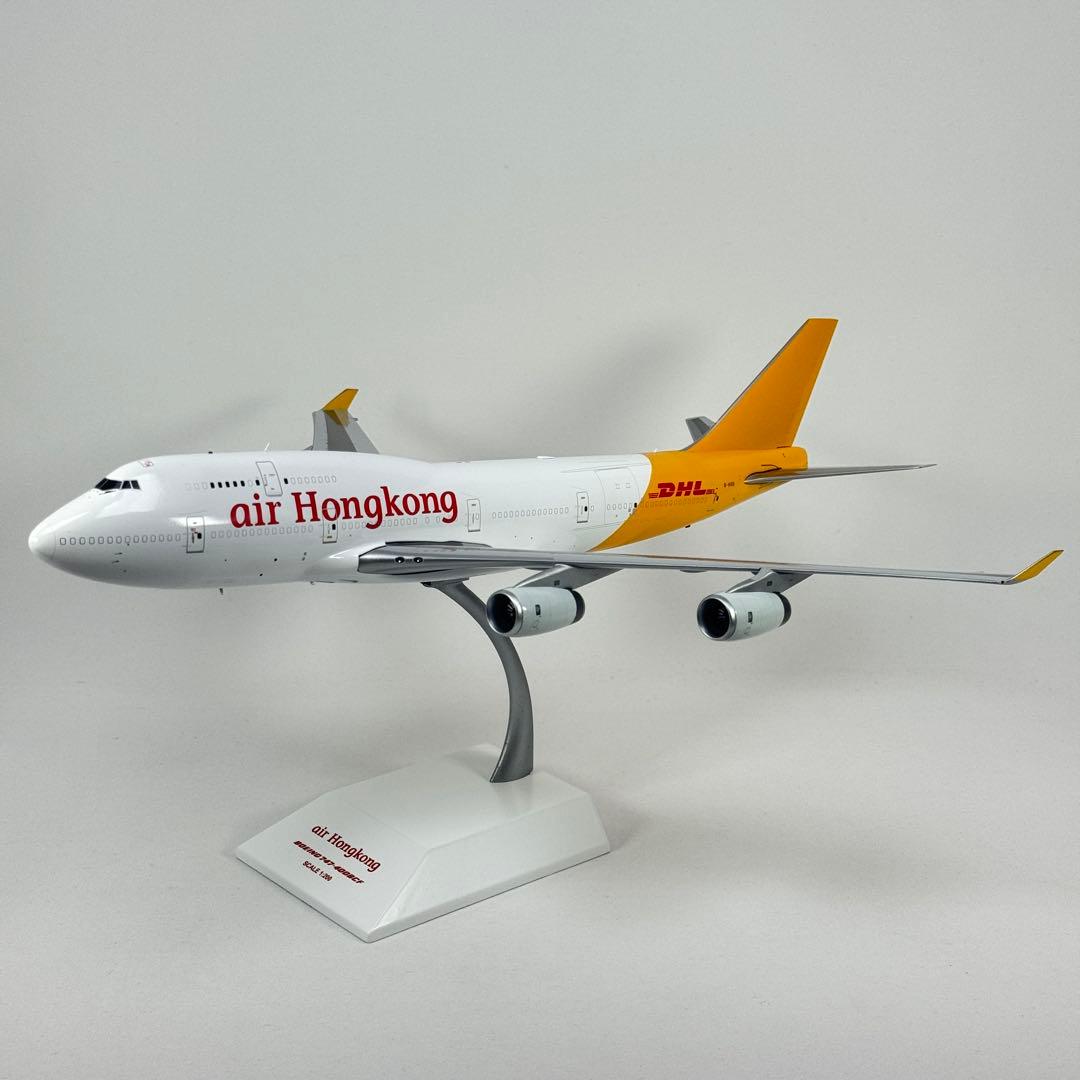 航空機・ヘリコプター 1/200 Air Hong Kong B747-400BCF B-HOU B-HOU air hongKong Boeing 747-400(F) | Planespotters.net