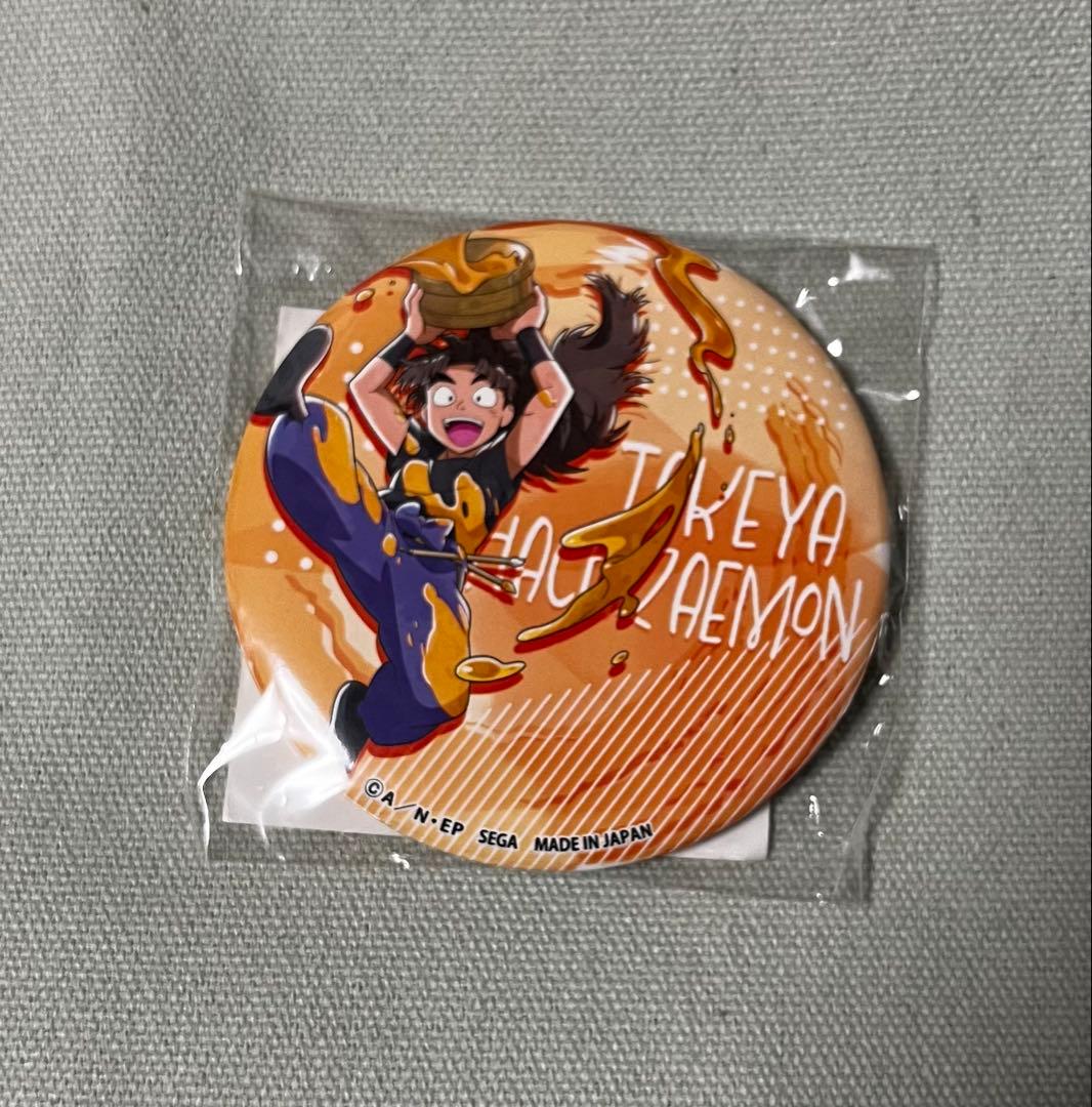 E賞】忍たま乱太郎 セガラッキーくじ みんなでお絵かき合戦！の段 竹谷