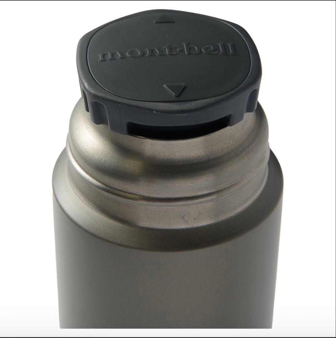 mont-bell チタン アルパインサーモボトル 0.5L 巾着付き