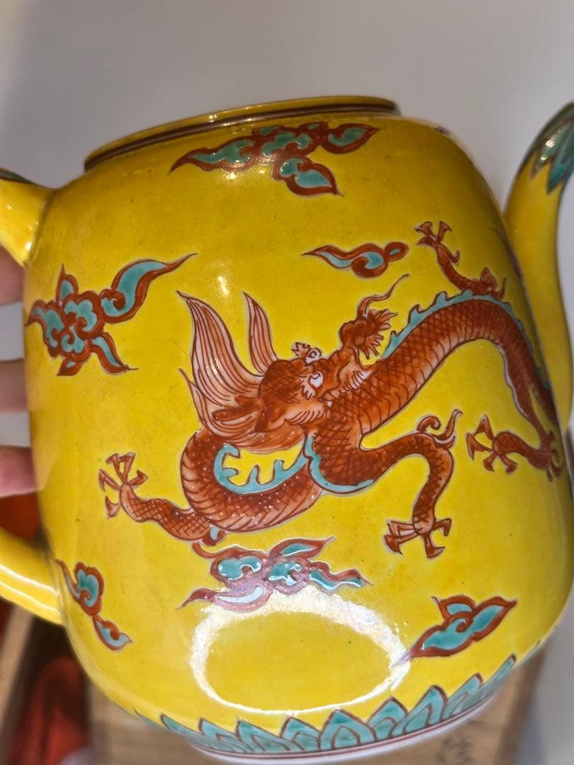 重錦焼 黄釉 赤龍文 水注 时代物 共箱 中国 古美術