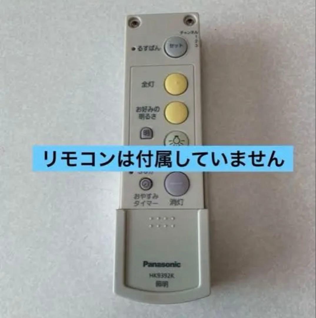 クロミニさんへPanasonic、ムシベール、リビング8〜12畳 - メルカリ
