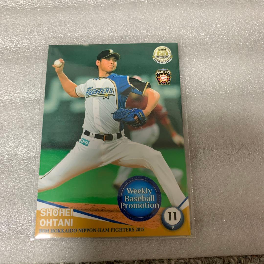 週刊ベースボール特別付録のプロモーションカード大谷翔平(日本ハム) BBMベースボールカードセット大谷翔平Grateful Days】投打“二刀流”を
