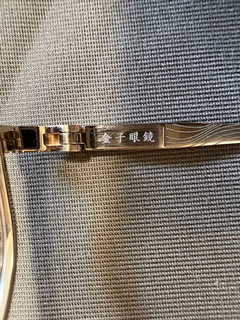 極上美品 金子眼鏡KM-93 メガネ BWG フルチタン