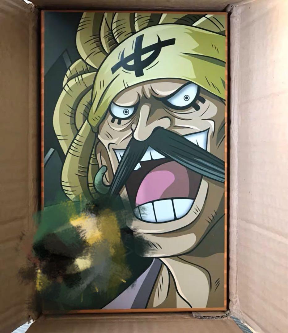 ONE PIECE ラクヨウ ガレージキット ガレキ スタチュー① Amazon | ONE PIECE ワンピース 白ひげ ガレージキット ガレキ