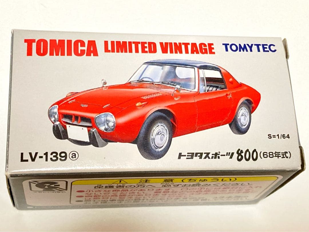 ヨタハチ】トミカリミテッドヴィンテージ トヨタスポーツ800 1/64
