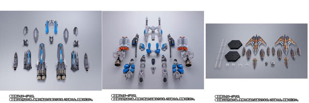 新品未開封　超合金　マクロスデルタ　カイロスプラス　vf31　オプションセット 劇場版マクロスΔ絶対LIVE!!!!!!』DX超合金 VF-31AXカイロスプラス