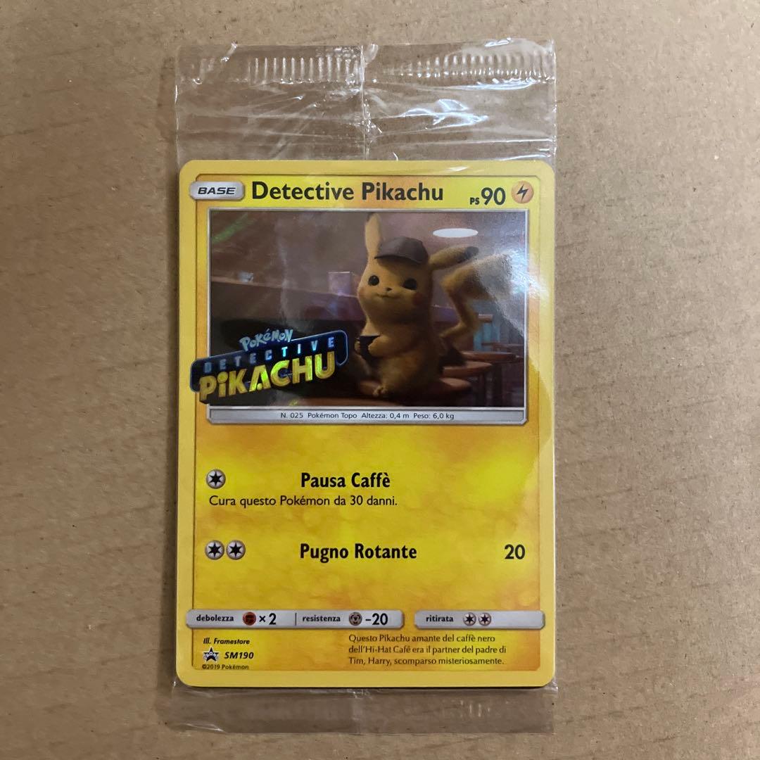 ポケモンカード イタリア語版 名探偵ピカチュウ ホロ プロモ 未開封 SM190 ポケモンカード プロモ ピカチュウ イタリア語版2010年 ミラノ万博限定