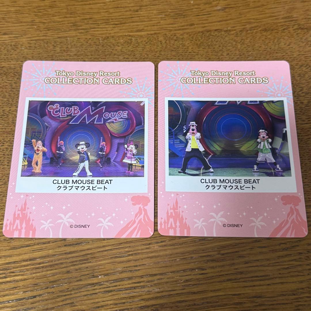 値下不可 東京ディズニーランド クラブマウスビート コレクション