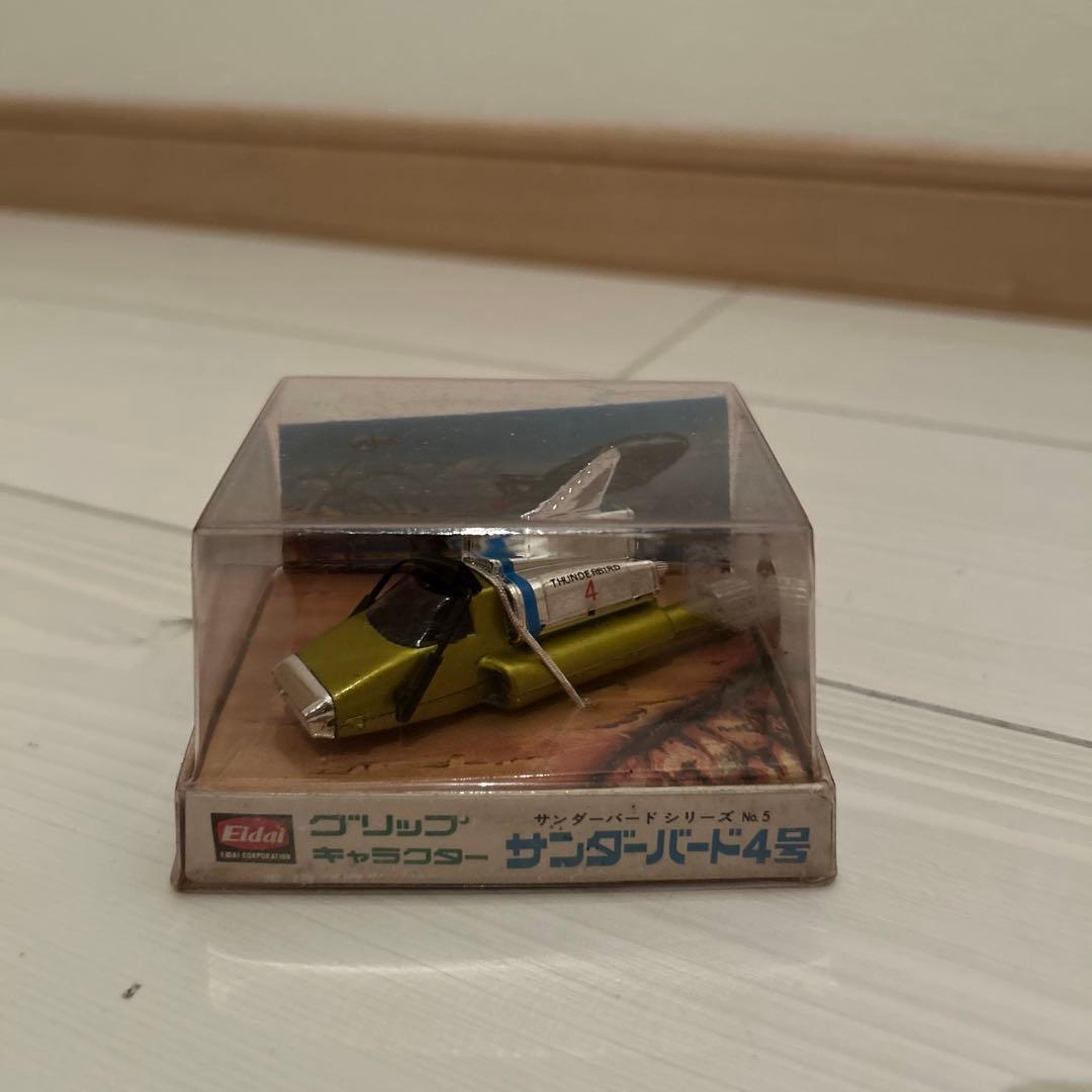 グリップキャラクター　サンダーバード4号 サンダーバード_サンダーバード4号 | 公式グッズ・公式ライセンス商品
