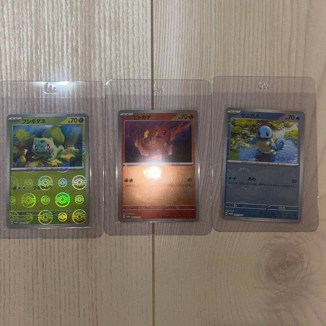 引退まとめ売りポケモンカード イーブイ進化系 PSA 10 セット 他多数