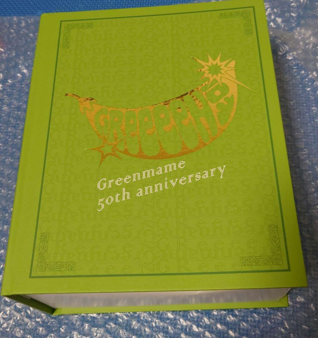 GreeeeN / GRe4N BOYS グッズ GRe4N BOYZ グッズ ワイヤレススピーカー グリーンボーイズ 2025