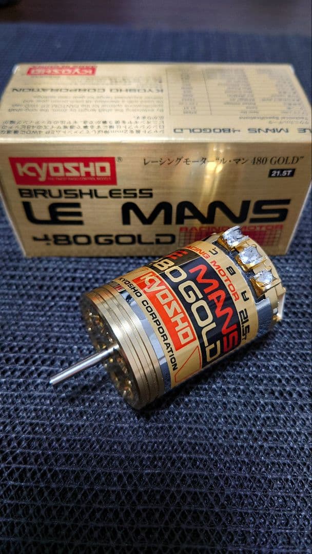KYOSHO LE MANS 480 GOLD ブラシレスモーター Amazon.co.jp: 京商 ル・マン 480 ゴールド ブラシレスモーター 21.5T