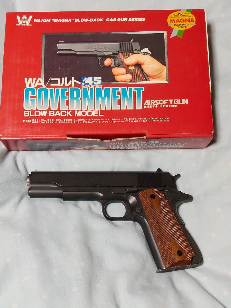 WA/コルト 45 GOVERNMENT ガスガン 完売】WA【コルト】MkIVシリーズ70 ウッドグリップ付 【WESTERN ARMS】