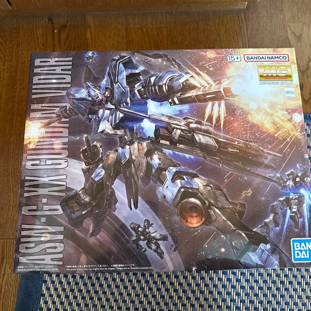 TOMIX 92639 新幹線300系 7両編成