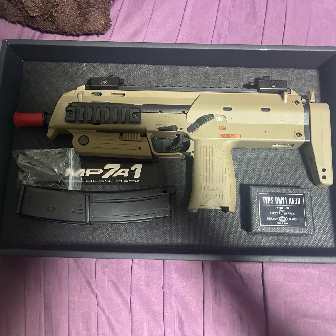 東京マルイ MP7A1 ガス MP7A1 ブラック - ガスブローバック マシンガン | 東京マルイ
