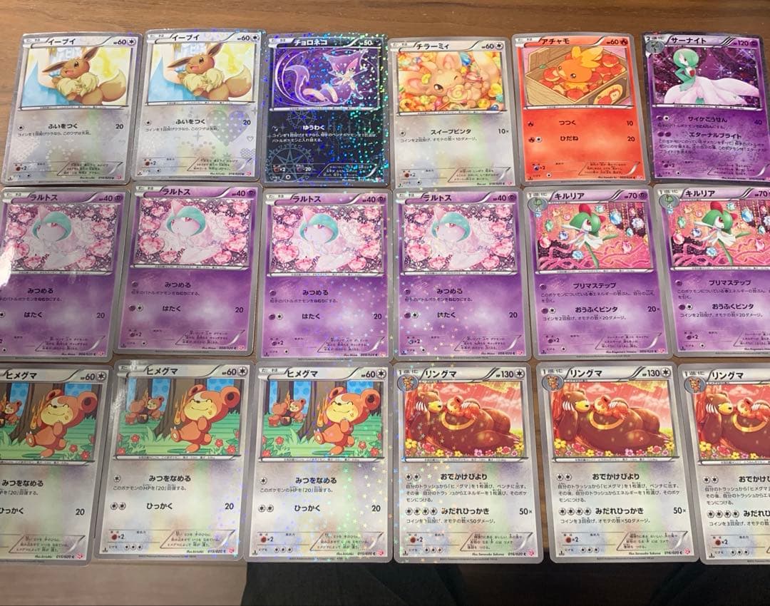ポケモンカードセット　シャイニーコレクション Amazon.co.jp: ポケモンカードゲーム スカーレット&バイオレット ハイ