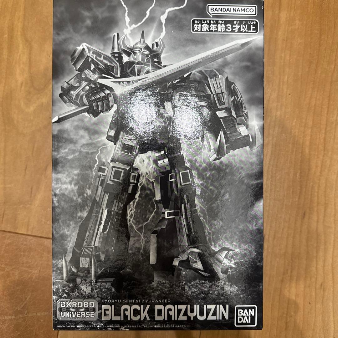 戦隊 DXロボユニバース ブラック大獣神 ゴジュウジャー ジュウレンジャー 恐竜戦隊ジュウレンジャー』ゴジュウジャーに登場したブラック大獣神が