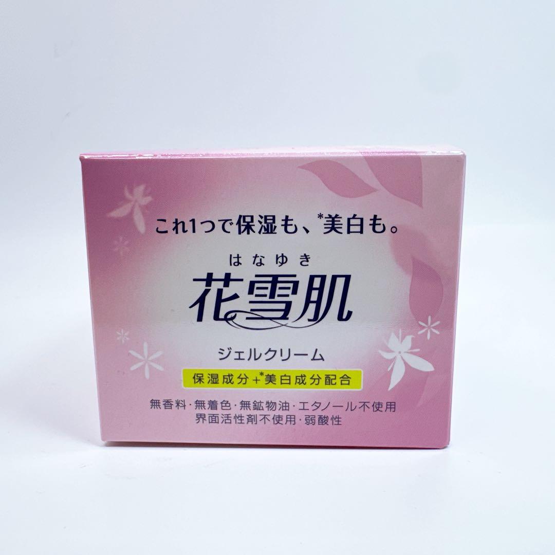 花雪肌　はなゆき　ジェルクリーム　110g 4個 花雪肌 ジェルクリーム 110g 医薬部外品 送料無料 : アワワ - 通販