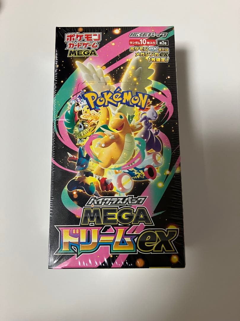 メガドリームEX 未開封シュリンク付きBOX ポケモンカードゲーム 新品未開封 シュリンク付き ポケモンカード ハイ