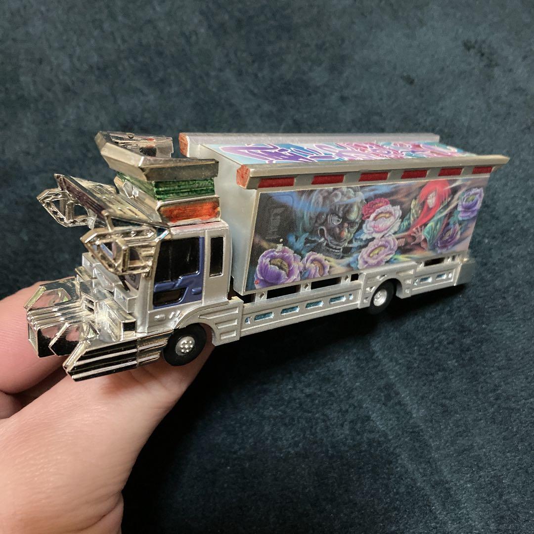 希少 レア 芸術丸 関口工芸 デコトラ ミニカー - メルカリ