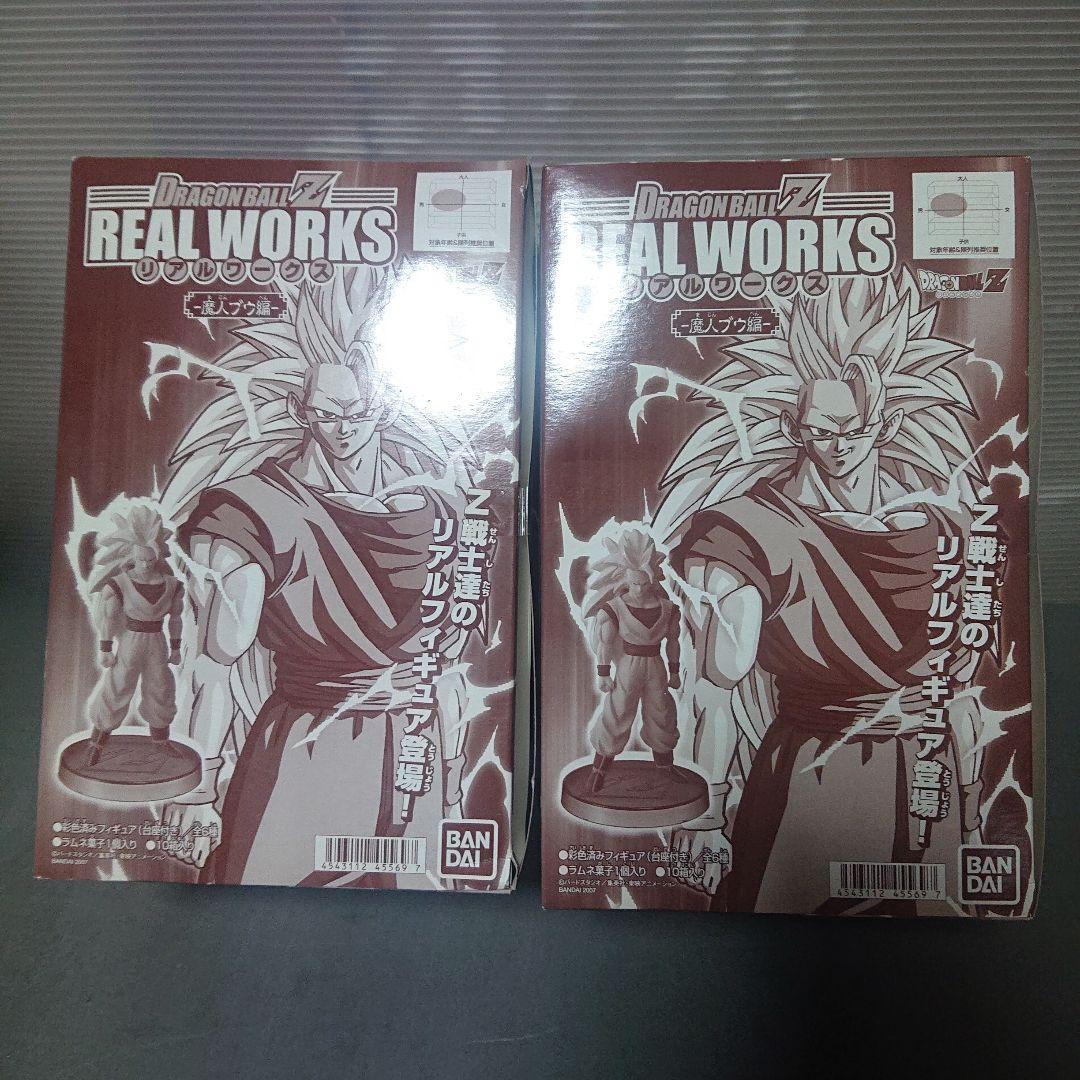 ⭕ドラゴンボールZ リアルワークス 魔人ブウ編 フィギュア  10個入り×2 ドラゴンボールZ SOLID EDGE WORKS-THE出陣-魔人ブウ│株式会社BANDAI
