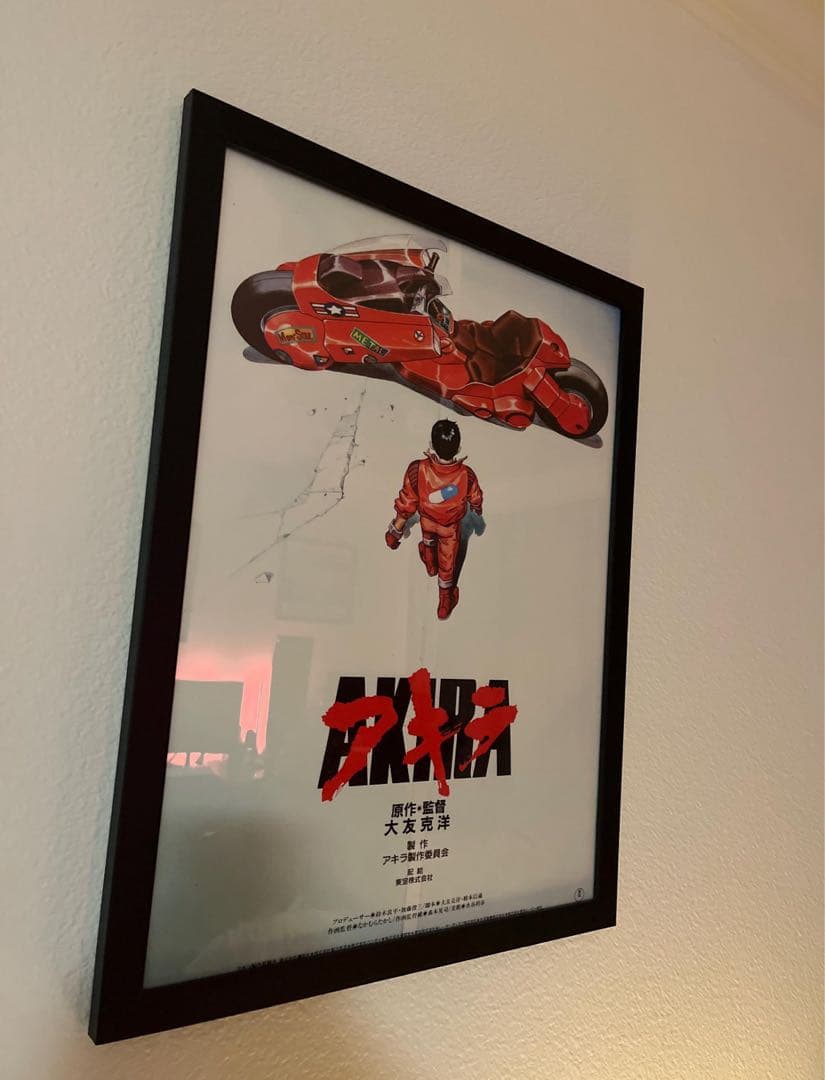 AKIRA ポスター A1サイズ - メルカリ