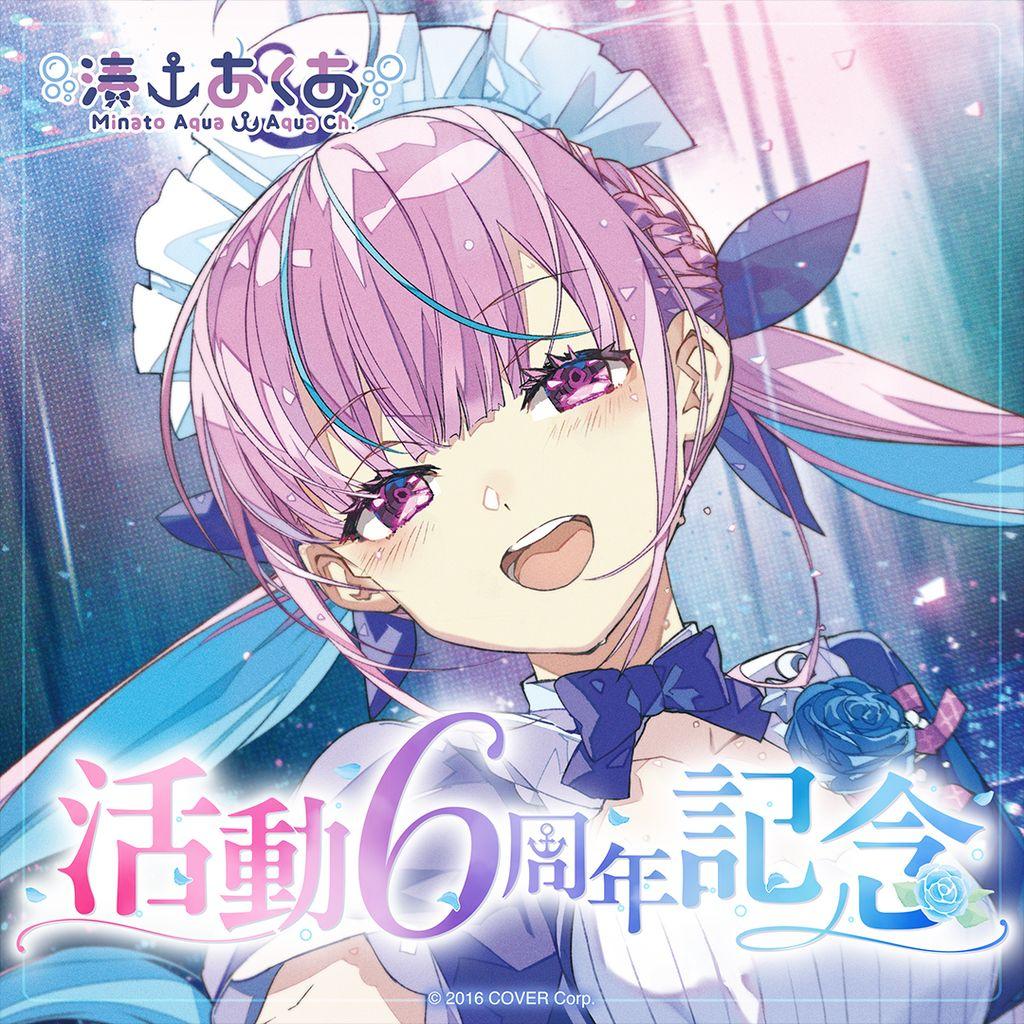 ホロライブ】湊あくあ 活動6周年記念グッズ 直筆サインポストカード