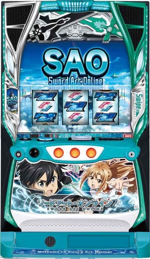 Ｌソードアート・オンライン 実機 Amazon | 『Lスロット ソードアート・オンラインB2』 スマスロ実機