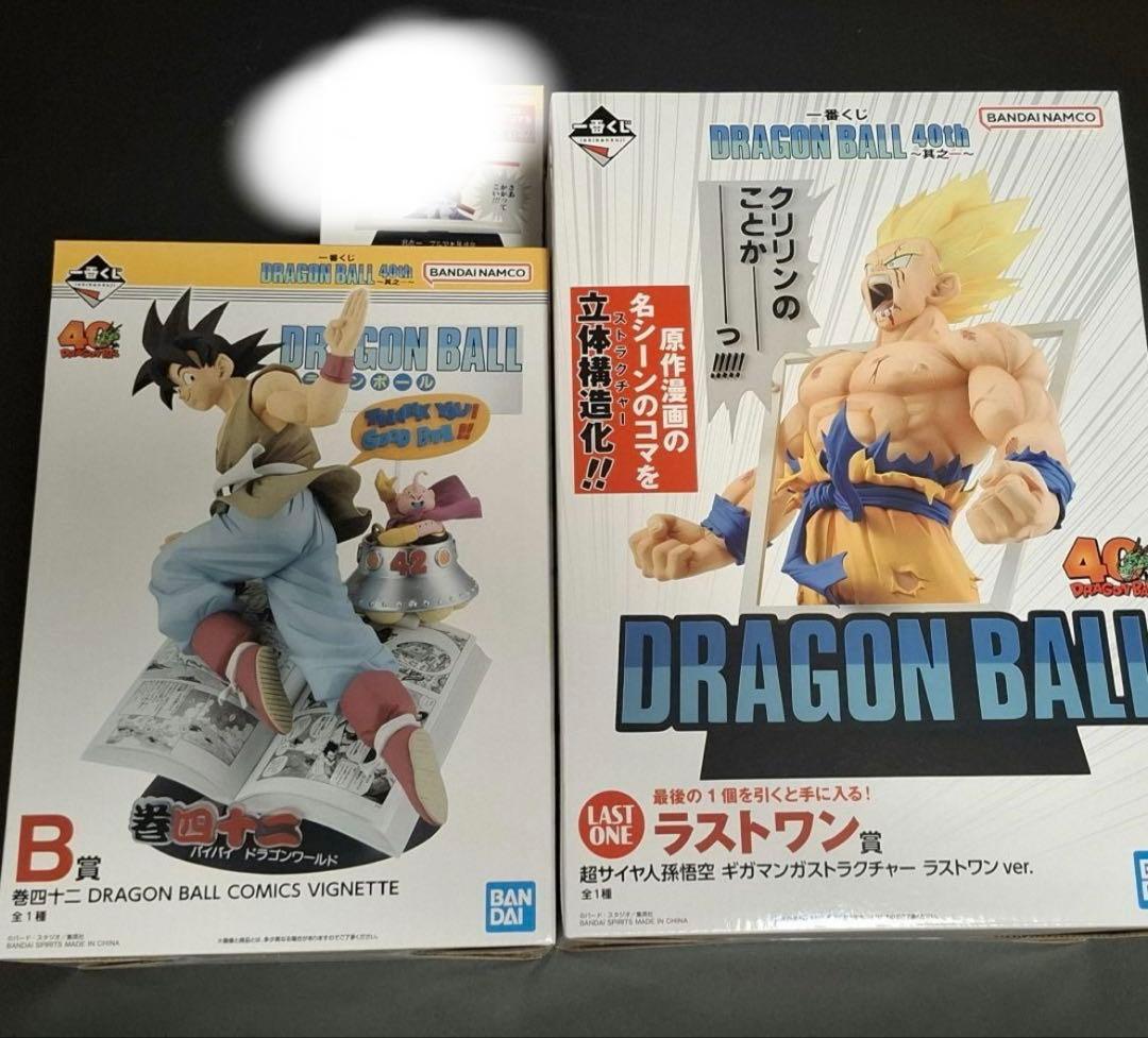 一番くじ ドラゴンボール40th ラストワン賞 B賞 - メルカリ