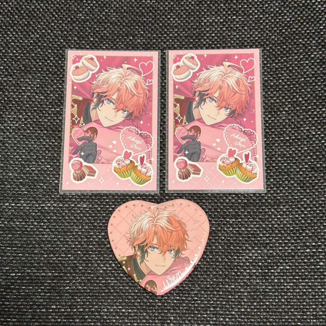 赤城ウェン Melty Valentineグッズ まとめ売り - メルカリ