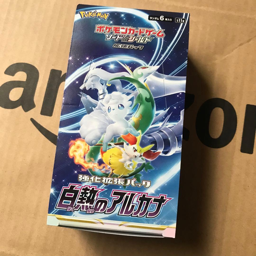 白銀のアルカナ1boxシュリンクなし L108212302 - ポケモンカードゲーム