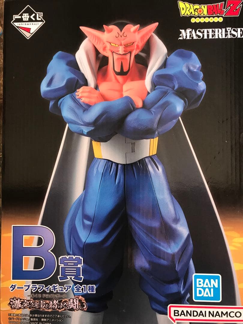 未開封】ダーブラ 一番くじ ドラゴンボール フィギュア - メルカリ