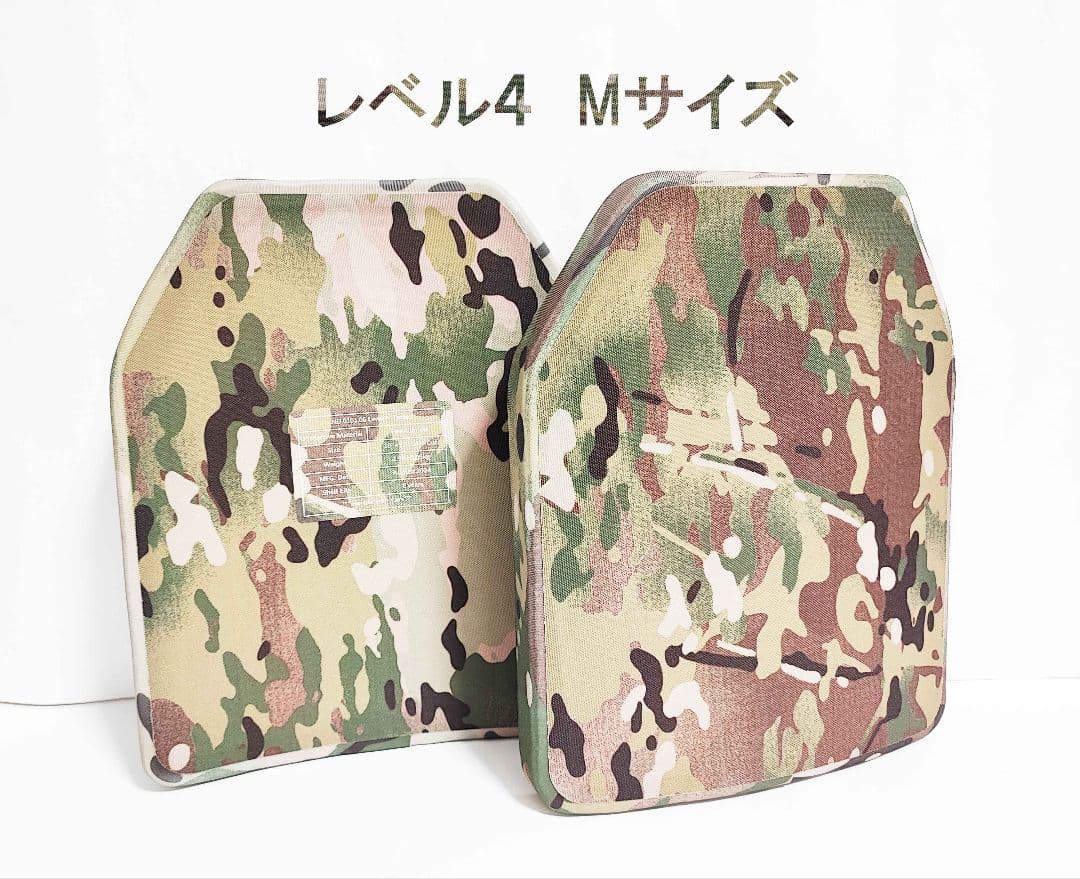 【在庫ラスト】NIJ IV 防弾プレート レベル４ ２枚 セット ウ軍特注品 NIJ IV 防弾プレート レベル4 Mサイズ 2枚 セット 実物 新品未使用